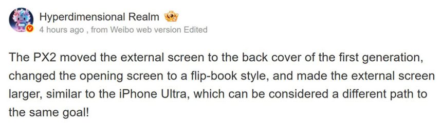 Η αναδιπλούμενη σχεδίαση Huawei Pura X2 θα μπορούσε να πάρει μεγάλη τροπή