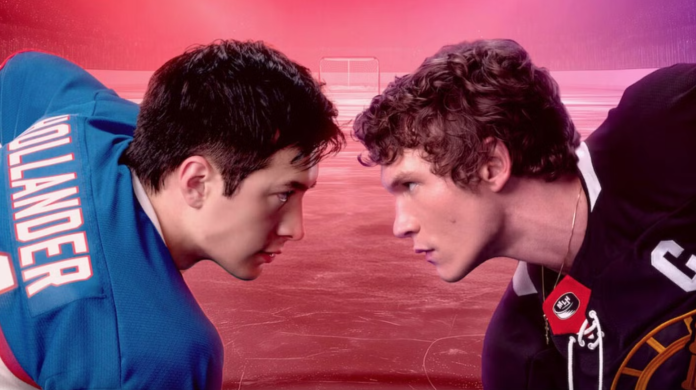 Ανακαλύψτε πώς να δείτε το 