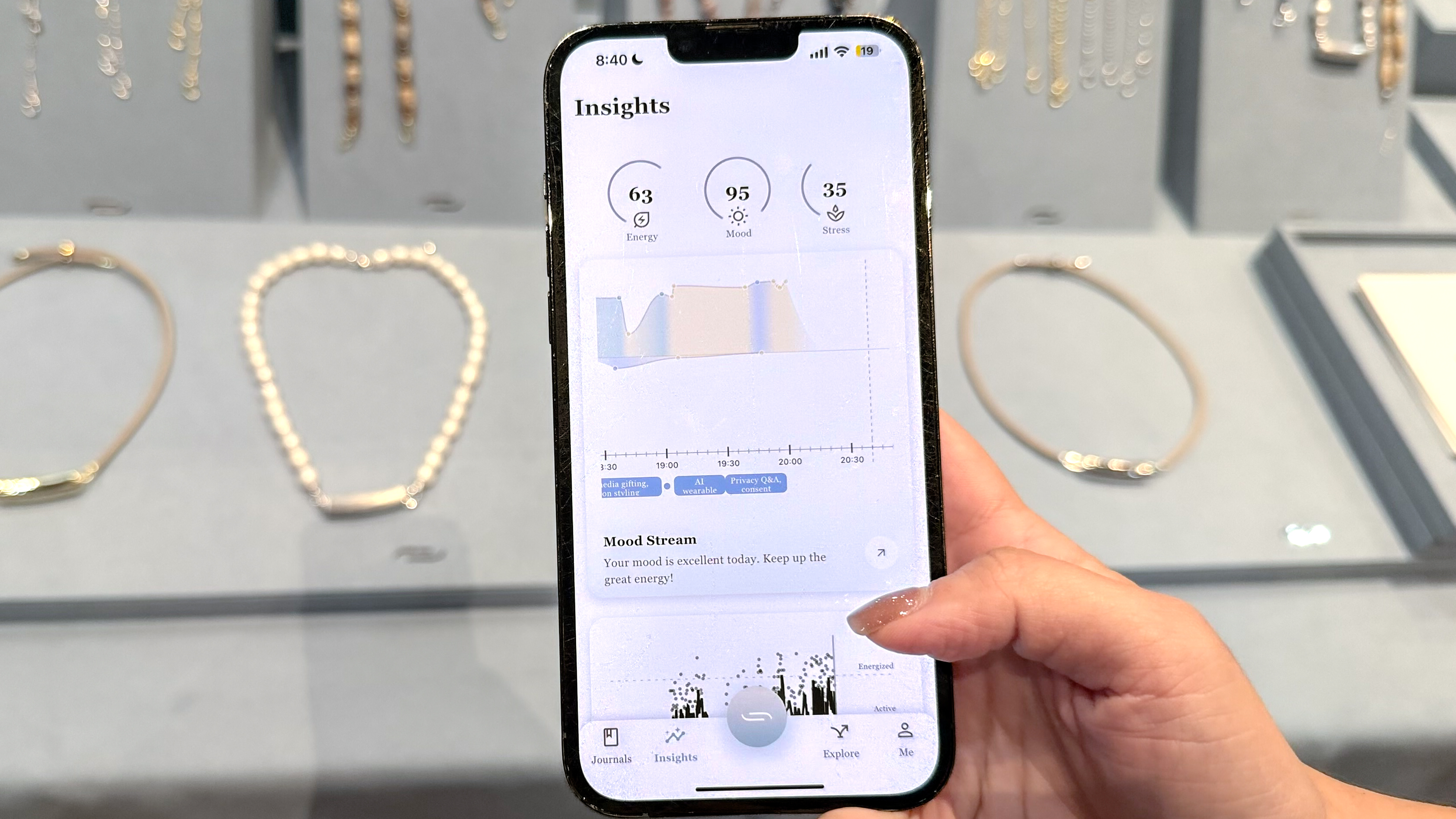 Εφαρμογή Nirva