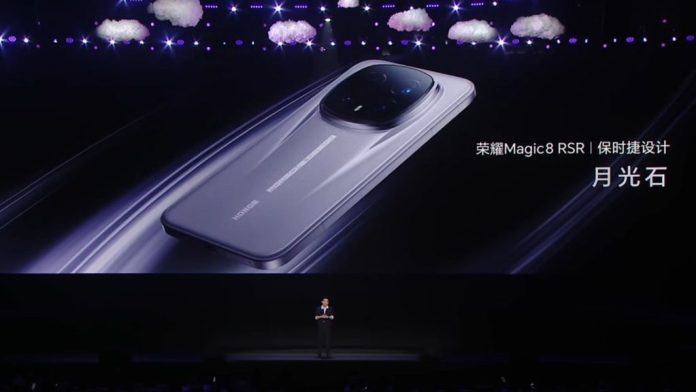 Το Honor Magic 8 RSR Porsche γίνεται επίσημο με νέα σχεδίαση, κάμερα zoom 200MP και πολλά άλλα
