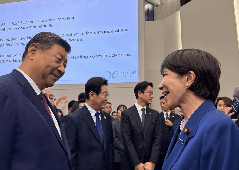 «Κίνα: Ξεσπάει Πόλεμος στην Εμπορική Διαμάχη με την Ιαπωνία – Ανακαλύψτε τις Καταστροφικές Συνέπειες!»