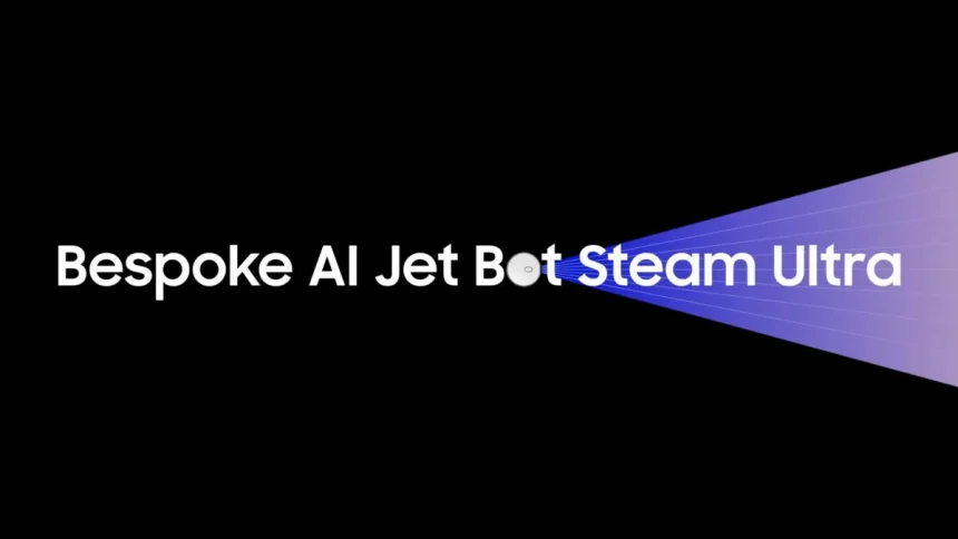 Η Samsung αποκαλύπτει περισσότερες λεπτομέρειες για το Jet Bot Steam Ultra στην CES 2026