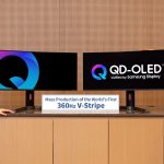 Το νέο πάνελ QD-OLED της Samsung για οθόνες είναι πιο φωτεινό και έχει πιο ευκρινές κείμενο