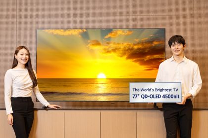 Η Samsung αποκαλύπτει την πιο φωτεινή τηλεόραση QD-OLED στον κόσμο, που φτάνει τα 4500 nits της μέγιστης φωτεινότητας
