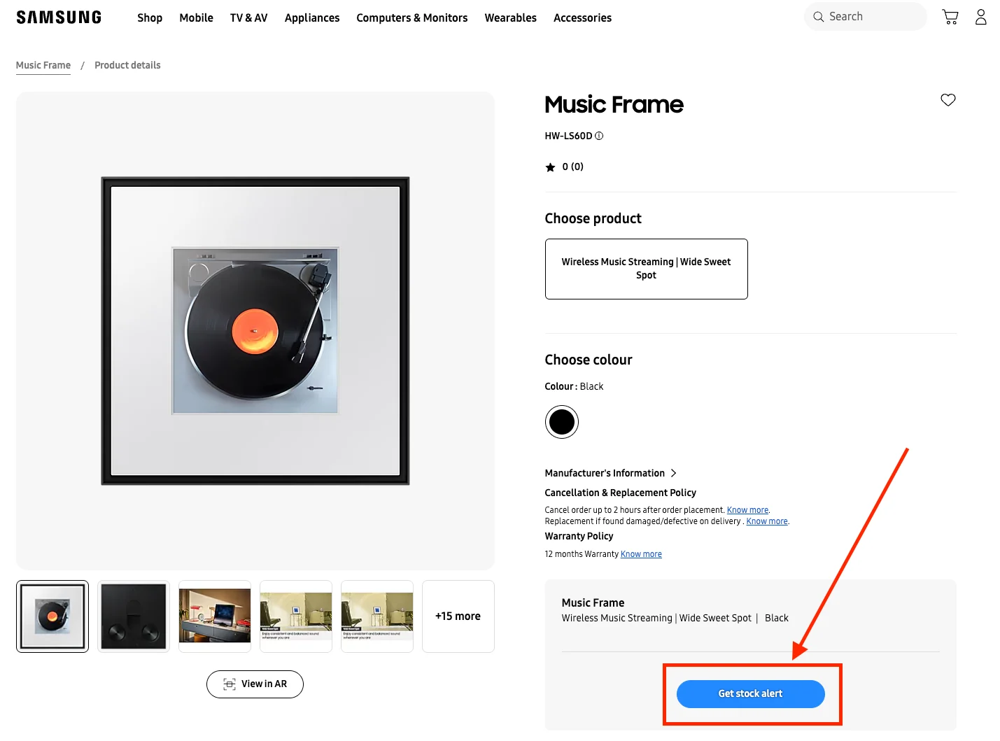μουσικό καρέ samsung 2024 εκτός αποθέματος Ινδία
