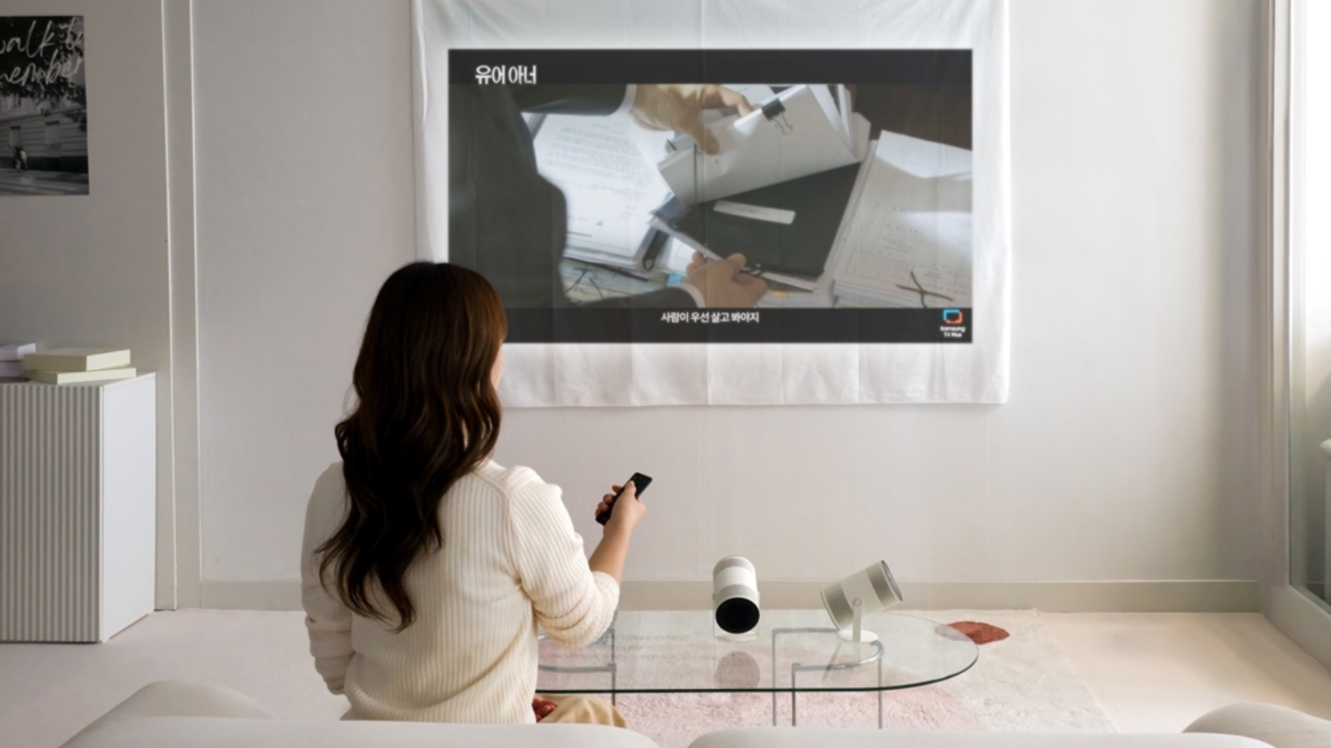 Η Samsung αποκαλύπτει τον φορητό προβολέα Freestyle+ με υψηλότερη φωτεινότητα samsung the freestyle plus φορητή υφασμάτινη επιφάνεια προβολέα ces 2026