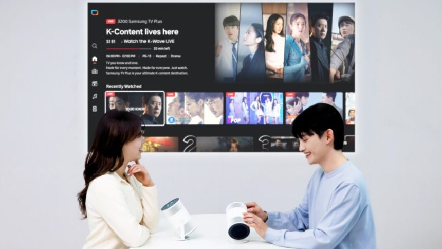 Η Samsung αποκαλύπτει τον φορητό προβολέα Freestyle+ με υψηλότερη φωτεινότητα