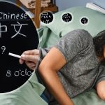 «Ανακαλύψτε το «Μαγικό Ελιξίριο» του Ύπνου που θα Μεταμορφώσει τη Μάθηση και τη Μνήμη σας το 2026!»