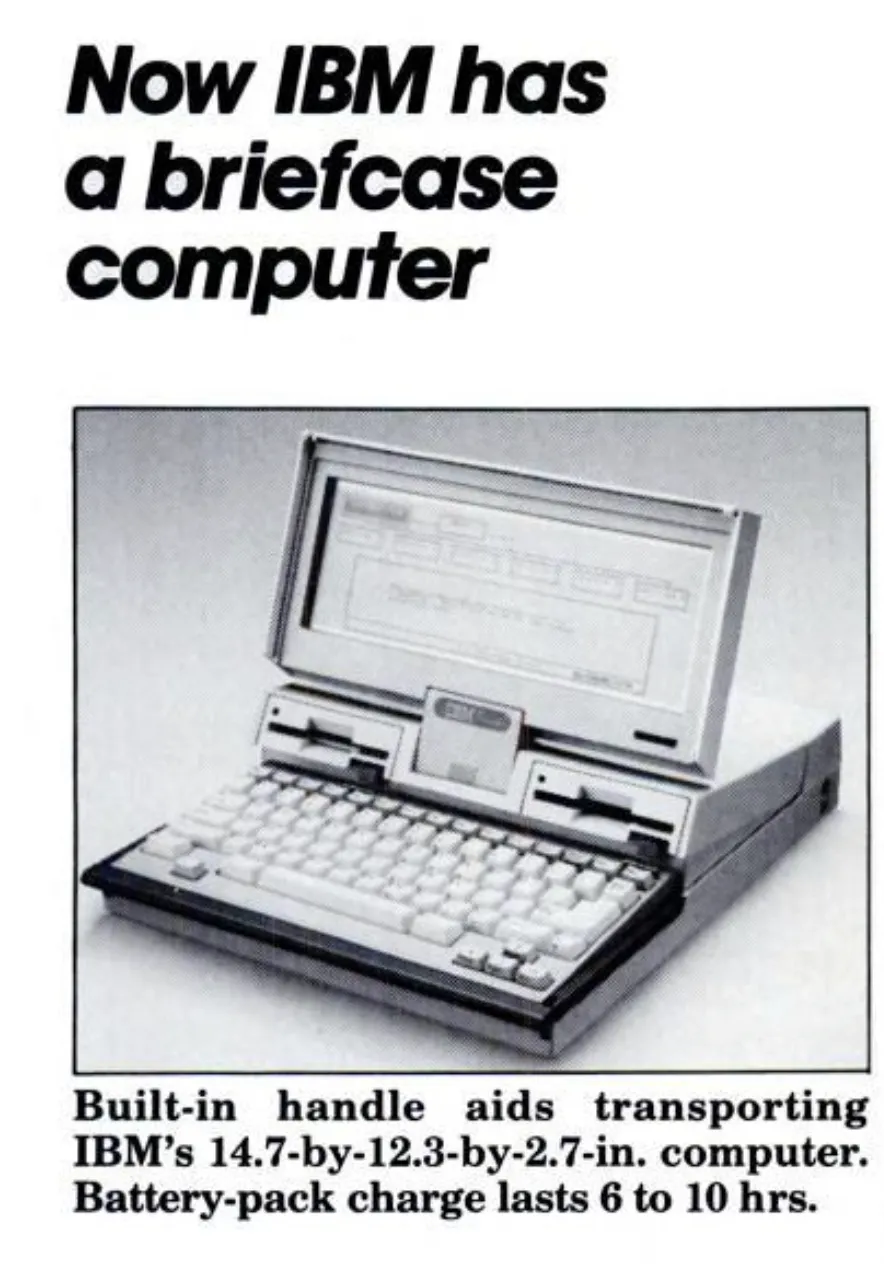 ιστορία για τον υπολογιστή χαρτοφύλακα