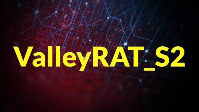 Η ValleyRAT_S2 επιτίθεται σε οργανισμούς για την ανάπτυξη κρυφού κακόβουλου λογισμικού και την εξαγωγή οικονομικών λεπτομερειών