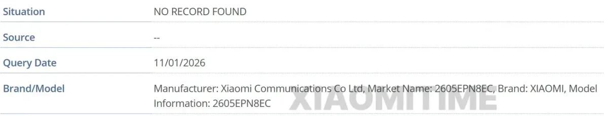 Xiaomi 17S Pro Greece