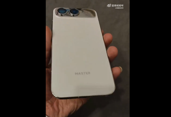 Η Xiaomi Ανατρέπει τα Δεδομένα με τη Νέα Υπέρλεπτη Συσκευή της – Θα Επαναστατήσει την Αγορά;