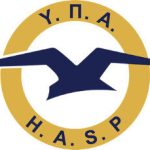 Υπηρεσία Πολιτικής Αεροπορίας: Πρόβλημα Συχνοτήτων στο F.I.R. Αθηνών