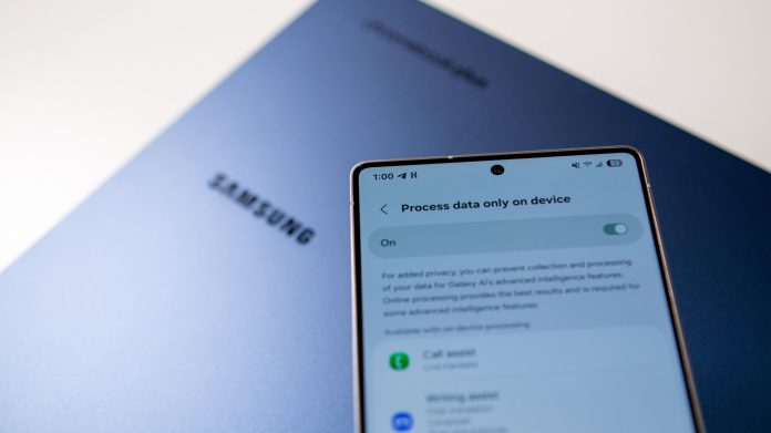 Καλά νέα: τελικά δεν θα χρειαστεί να πληρώσετε για βασικά εργαλεία Galaxy AI