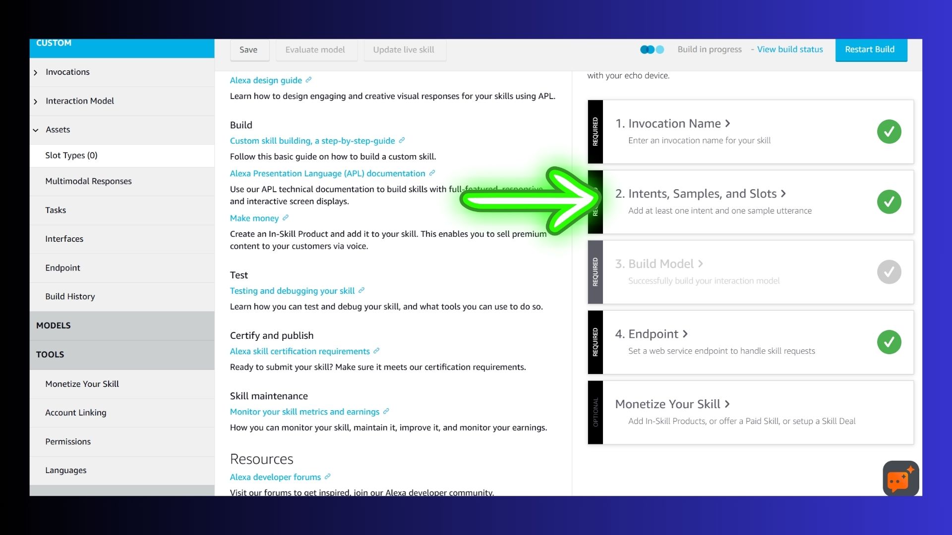 στιγμιότυπο οθόνης
