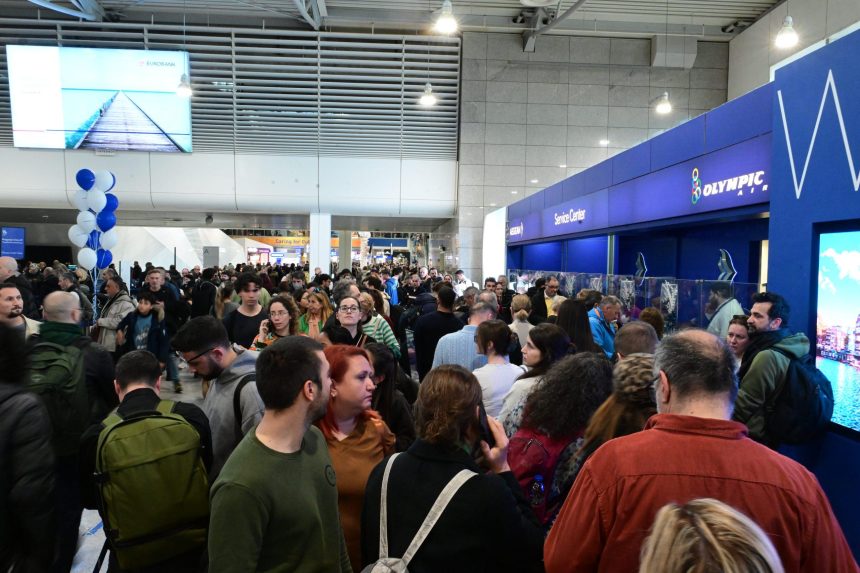 «Σοκαριστική Εξέλιξη! Πρωτοφανές Περιστατικό Στο FIR Αθηνών - Τι Κρύβεται Πίσω Από την Ένωση Ελεγκτών Εναέριας Κυκλοφορίας;»