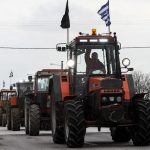 Φωτιά οι εξελίξεις: Επικείμενη πανελλαδική σύσκεψη αγροτών στα Μάλγαρα - Ποια κρίσιμα θέματα θα κυριαρχήσουν!