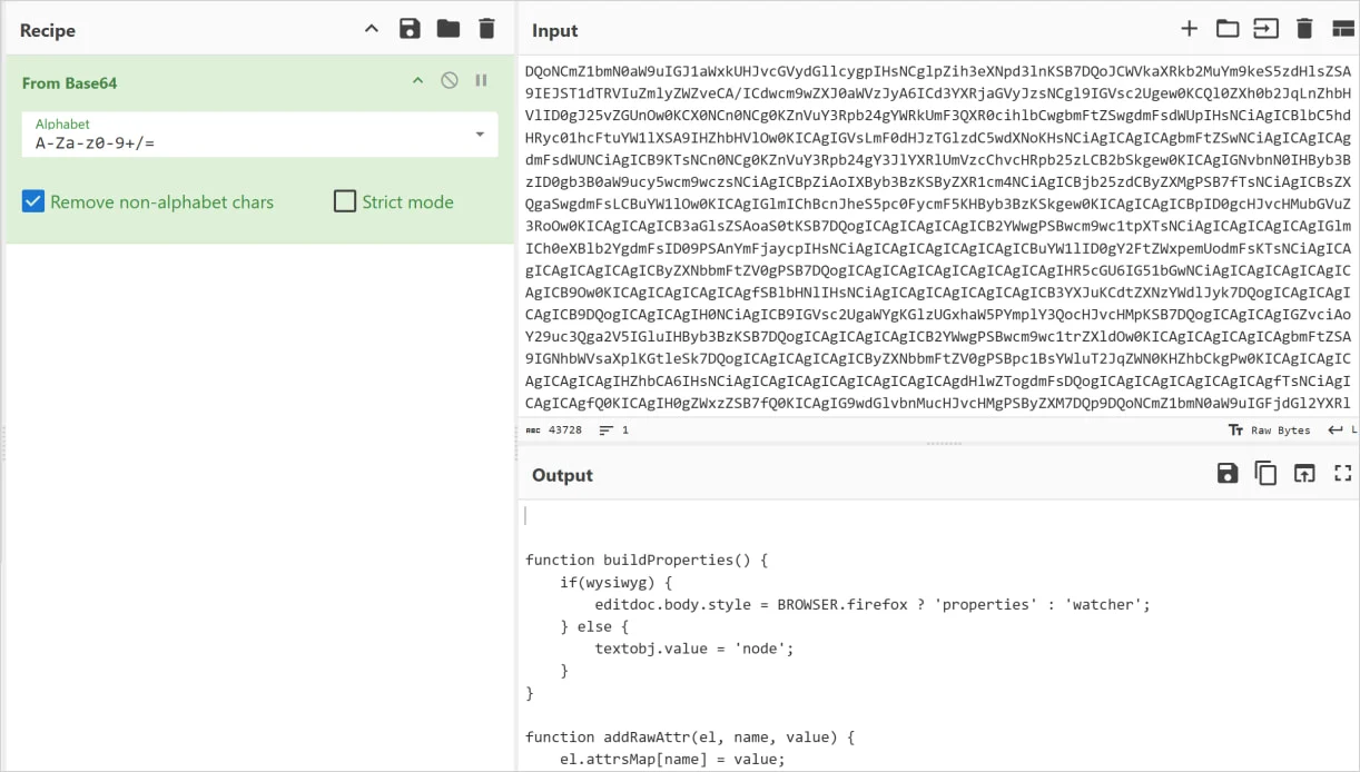 Αποκωδικοποίηση του ωφέλιμου φορτίου του αρχείου εικόνας