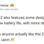 Το Huawei Watch Buds 2 μπορεί να υιοθετήσει τολμηρή σχεδίαση και αναβαθμίσεις μπαταρίας