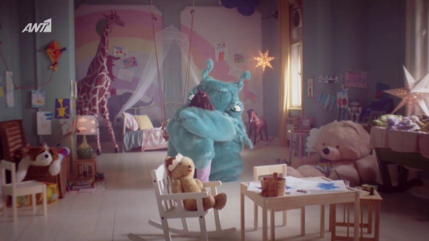 Είμαστε Ένα , η κοινή εταιρεία ΑΝΤ1 και ΜAK TV - Τυπολογίες