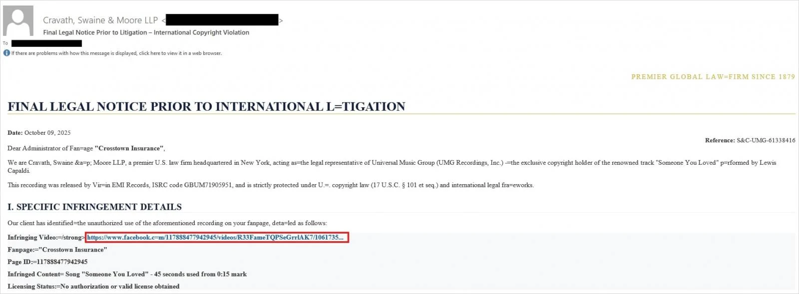 Δείγμα ενός email που χρησιμοποιείται στις επιθέσεις phishing