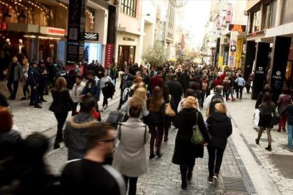 «Ανατροπή στον εκσυγχρονισμό: Πώς η Αρχή Ελέγχου Αγοράς και Προστασίας Καταναλωτή αλλάζει τα πάντα!»