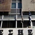 Απεβίωσε η Λήδα Μοσχονά - Τυπολογίες