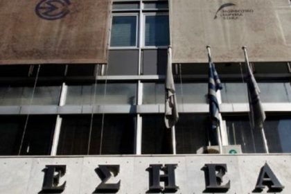 Απεβίωσε η Λήδα Μοσχονά - Τυπολογίες