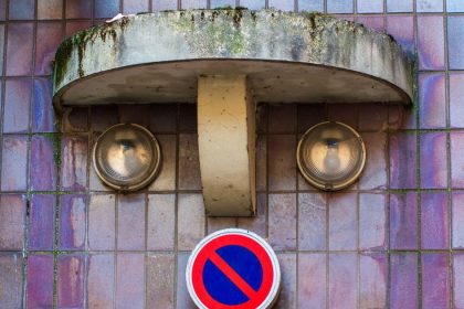 «Απίστευτο Σύνδρομο: Γιατί Κάποιοι Βλέπουν Πρόσωπα που Δεν Υπάρχουν!»