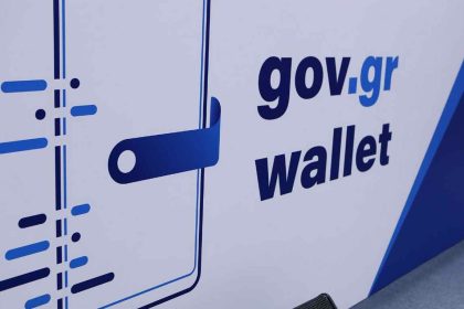 Ανακαλύψτε τη νέα επανάσταση στο Gov.gr Wallet: 3 Φανταστικά Χαρακτηριστικά που θα σας Αφήσουν άφωνους!