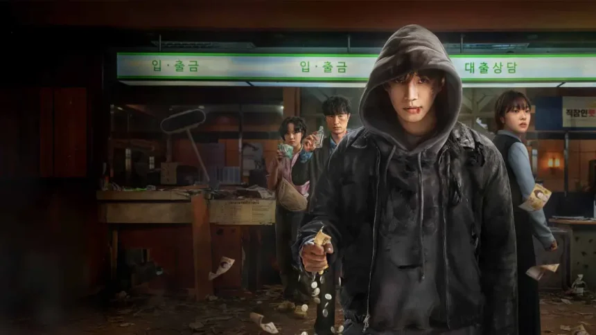 «Ανακάλυψε την Τρελή Νέα Εμμονή που Έχει Κατακλύσει τους Συνδρομητές του Netflix σε Όλο τον Κόσμο!»