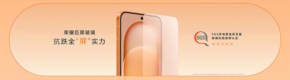 Οθόνη Honor Magic 8 Pro Air