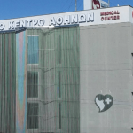 «Συναγερμός στο Ιατρικό Αθηνών: Έρχονται Δραματικές Αλλαγές με τους Αποστολόπουλους στην Καρδιά της Διοίκησης!»