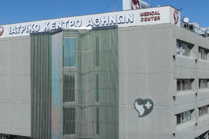 «Συναγερμός στο Ιατρικό Αθηνών: Έρχονται Δραματικές Αλλαγές με τους Αποστολόπουλους στην Καρδιά της Διοίκησης!»