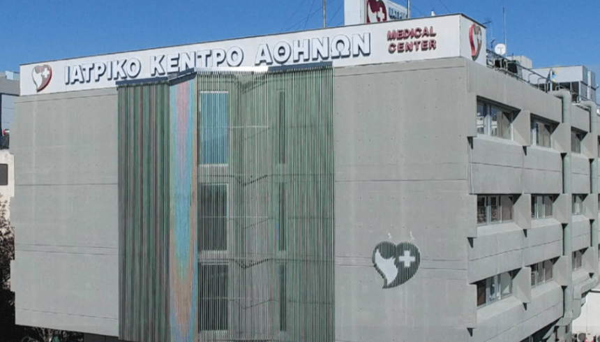 «Συναγερμός στο Ιατρικό Αθηνών: Έρχονται Δραματικές Αλλαγές με τους Αποστολόπουλους στην Καρδιά της Διοίκησης!»