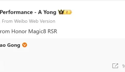 «Honor Magic 8: Έρχεται η αναμενόμενη έκδοση RSR Porsche Design! Πότε να την περιμένουμε; Μάθε τα πάντα!»