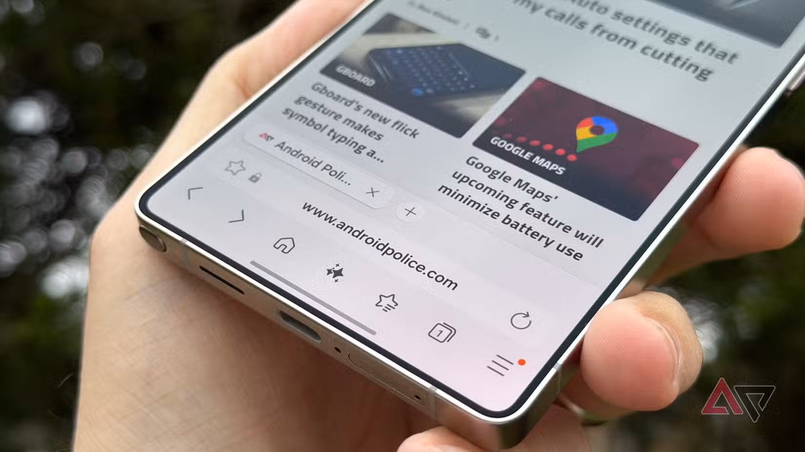 Το Samsung Internet εμφανίζεται στο Galaxy S25 Ultra