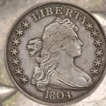 Το νόμισμα «King of Silver Dollars» θα μπορούσε να πιάσει πάνω από 1 εκατομμύριο δολάρια σε δημοπρασία