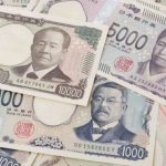 Ιαπωνία: Καμπανάκι για τους Επιχειρηματίες – Το Γιέν σε Δυσμενή Θέση! Σοβαρές Συνέπειες για την Οικονομία!