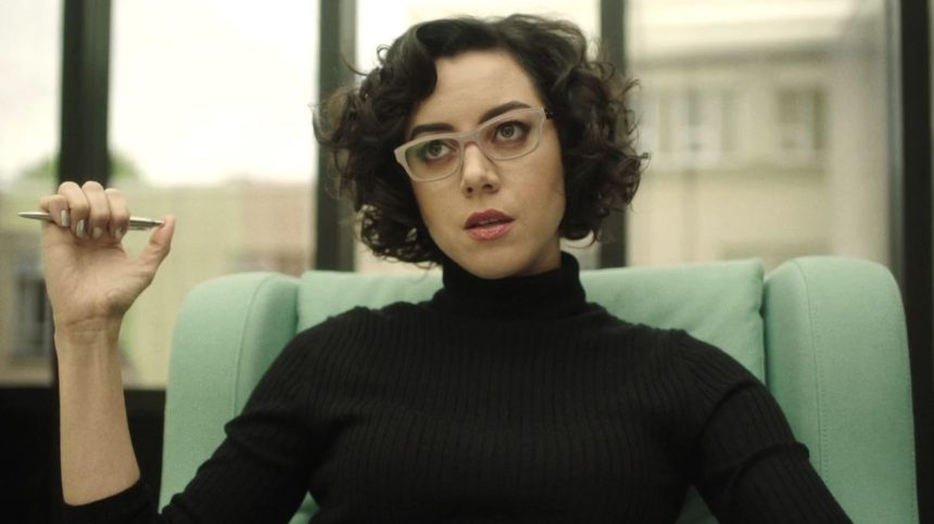 Το spin-off του Looked X-Men του Aubrey Plaza είναι απαραίτητο για τους θαυμαστές της Marvel