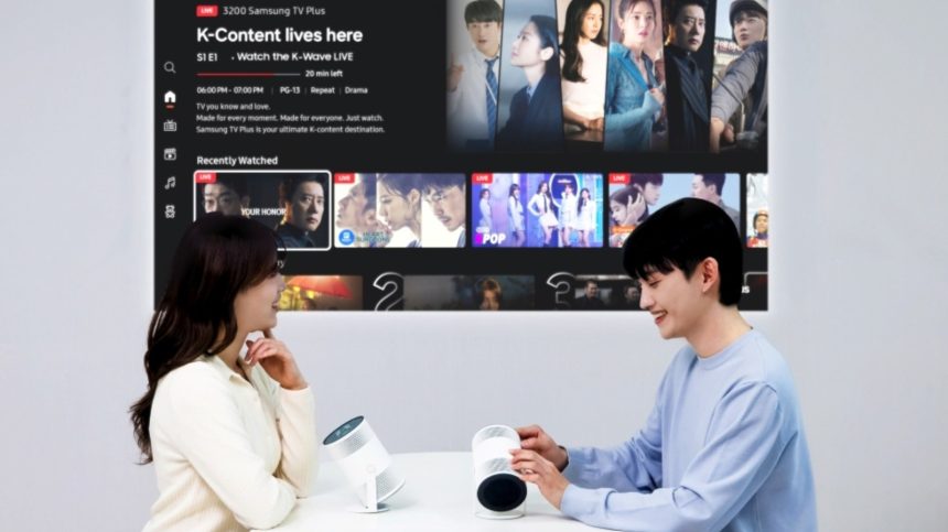 Ο νέος φορητός προβολέας της Samsung με τεχνητή νοημοσύνη έρχεται για την τηλεόρασή σας