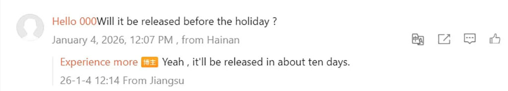 Συμβουλή για το χρονοδιάγραμμα κυκλοφορίας του Honor Magic 8 Pro Air