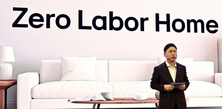 «Η LG Φέρνει την Επανάσταση του AI: Δείτε Πώς αλλάζει τα Πάντα!»