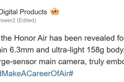 Το Honor Magic 8 Pro Air για χρήση κύριας κάμερας Pro-level 1/1,3 ιντσών