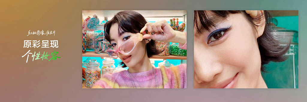 Στιγμιότυπα κάμερας Huawei Nova 15