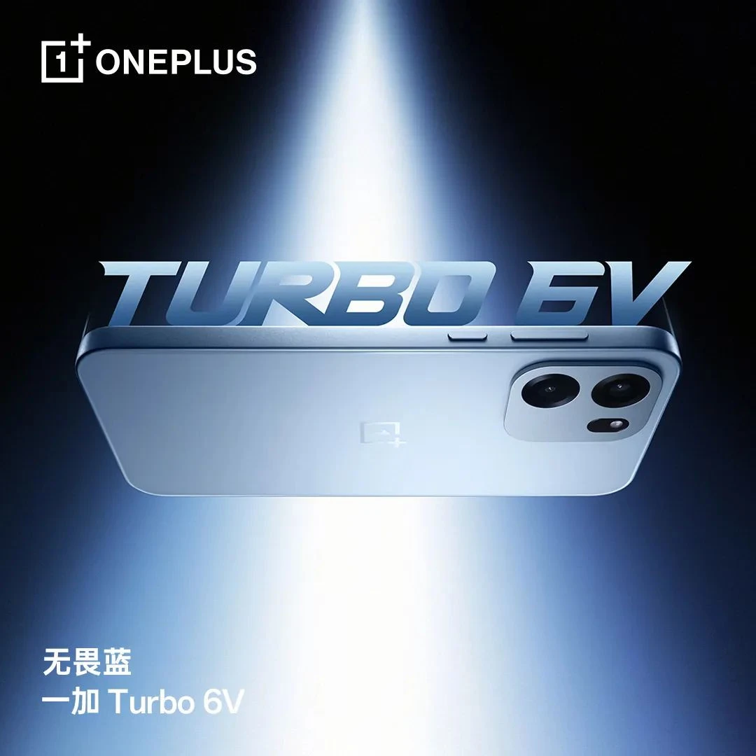 oneplus-turbo-6v-poster-2.jpg oneplus-turbo-6v-poster-2.jpg