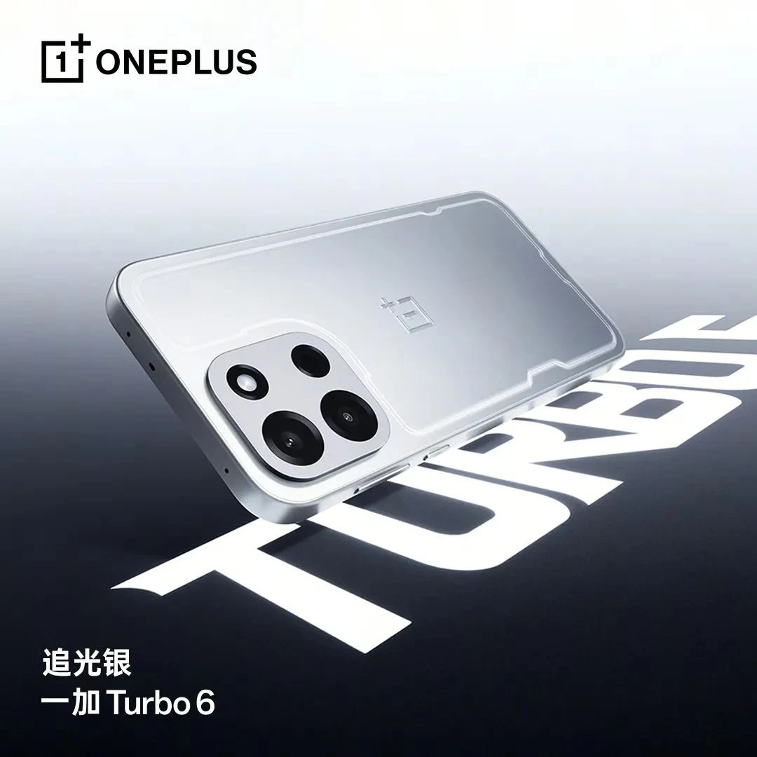 oneplus-turbo-6v-poster-3.jpg oneplus-turbo-6v-poster-3.jpg