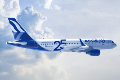 AEGEAN: Έρχεται μεγάλη ανατροπή – Ομαλοποίηση πτήσεων από το πρωί της Δευτέρας!