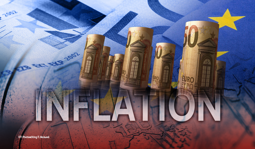 «Δασμοί και πληθωρισμός: Η Συναρπαστική Αλήθεια που Ανατρέπει Όσα Ξέρατε!»