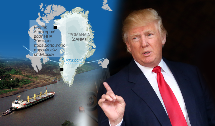 «Τραμπ: Οι Απειλές του για τη Γροιλανδία «Σπρώχνουν» τους Επενδυτές σε Νέες Μυστικές Ευκαιρίες - Μάθετε Που να Καταφύγετε!»